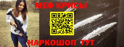 прущая мука Нарткала